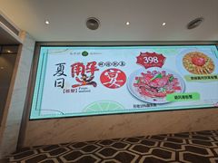 -金翠皇宫粤菜·点心·海鲜(科技园店)