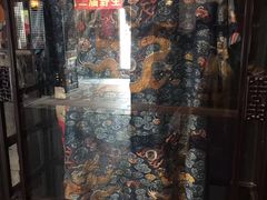 -赵记老铺(市府恒隆广场店)