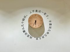 -G·SPACE(金鹰世界店)