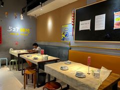 -527烧烤·龙虾·精酿酒(小石城美乐城店)