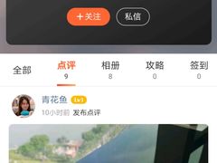 -爱妮康宠物医院·干细胞免疫细胞·肿瘤·心脏(张江店)