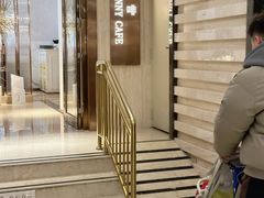 -天伦松鹤大饭店·欣妮咖啡