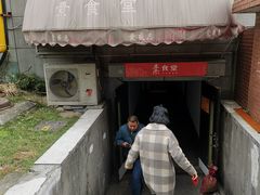 -素清香(解放路店)