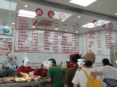 -常州糕团店(北大街新世纪商城店)