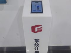 -北京科技大学-游泳馆