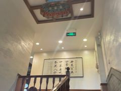 -老三羊汤【北兴隆街店】