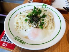 -陈家生煎(世茂双子塔店)