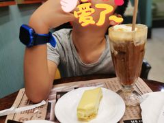 -东海咖啡馆