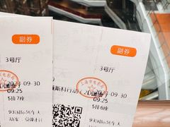 -SFC上影影城(新世界店)