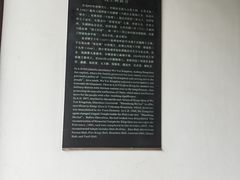 -钱王祠