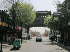 -滦州古城