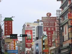 -唐人街(耀华力路)