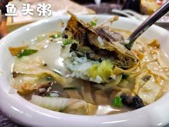 -官塘锋记鱼生·生腌·砂锅粥(牌坊街店)