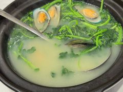 青口浸西洋菜-盆满钵满·国家非遗传承(云台店)