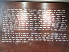 -丝绸小镇荻港古村