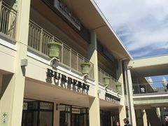 -三井奥特莱斯购物城(爵士之梦长岛店)