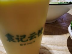 鲜玉米汁-袁记云饺(鼓楼店)