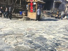-古北烤梨