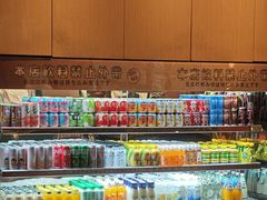 -空之介寿喜烧·和牛放题(恒隆广场店)