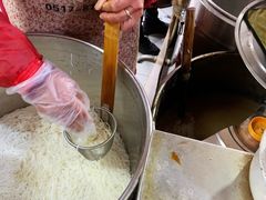 -汪记鲜鱼糊汤粉(沈阳路总店)