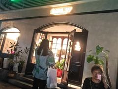 -金环西餐厅