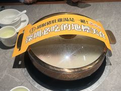 -顺德公·广东猪肚鸡(车公庙总店)
