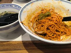 -和府捞面(曹路花园城店)