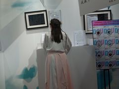 -星空失恋博物馆(双子塔旗舰店)