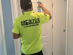 -绿色亿家除甲醛机构