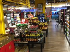 零售区-七鲜超市(通州ONE店)
