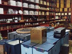 -正源安吉白茶特产享购商场(安吉店)