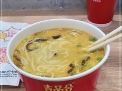 -吉品合酥脆烤饼(嘉里城店)