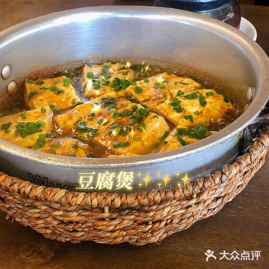 杨家汀州韵(万达店)