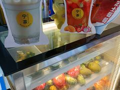 -宁茶·西宁特色奶茶(北家姓总店)
