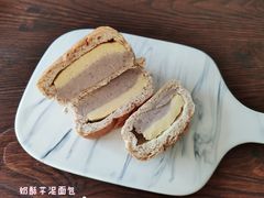 奶酥芋泥面包-谷艺烘焙