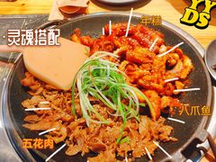 -红辣椒八爪鱼特色韩国料理专门店(远景路旗舰店)