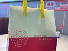 -鸽子庄烧烤龙虾(土桥店)