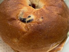Cream&nbsp;cheese&nbsp;cranberry&nbsp;bagel-tuan woodfire kitchen(锦绣坊店)