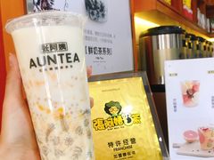 芒椰西米露-张阿姨奶茶(湖西路店)