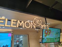 -鹏欣水游城