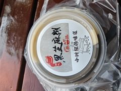 -鞠氏黑芝麻糊(水塔店)