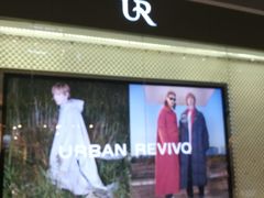 -URBAN REVIVO(济南领秀城贵和购物中心店)