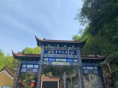 -中国花亭湖风景名胜区-西风禅寺