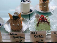 -Kekimatata 生日蛋糕·烘焙教学