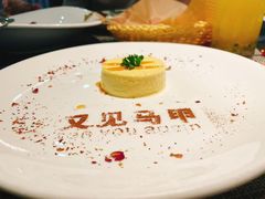 -又见马甲M8融合西餐厅(体育中心店)