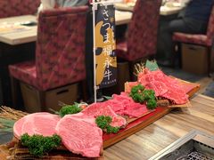 -俺的焼肉(銀座9丁目店)