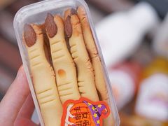 -ALDI奥乐齐超市(浦东大华锦绣优嘉店)