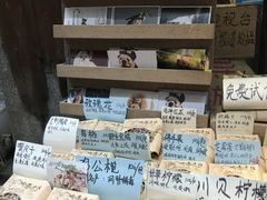 -黄埔古港
