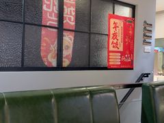 -任兴记(定西路店)