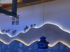 -老牌坊云南鱼豆花火锅(哈西万达店)